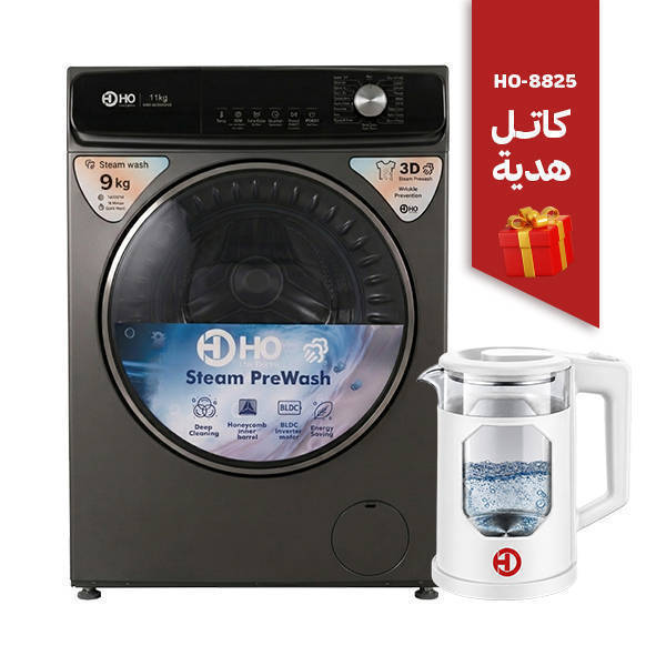 HOHO Front load Washing Machine 9KG Black HFKI01-A9018SG