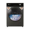 HOHO Front load Washing Machine 11KG Black HFKI01-A11018SG